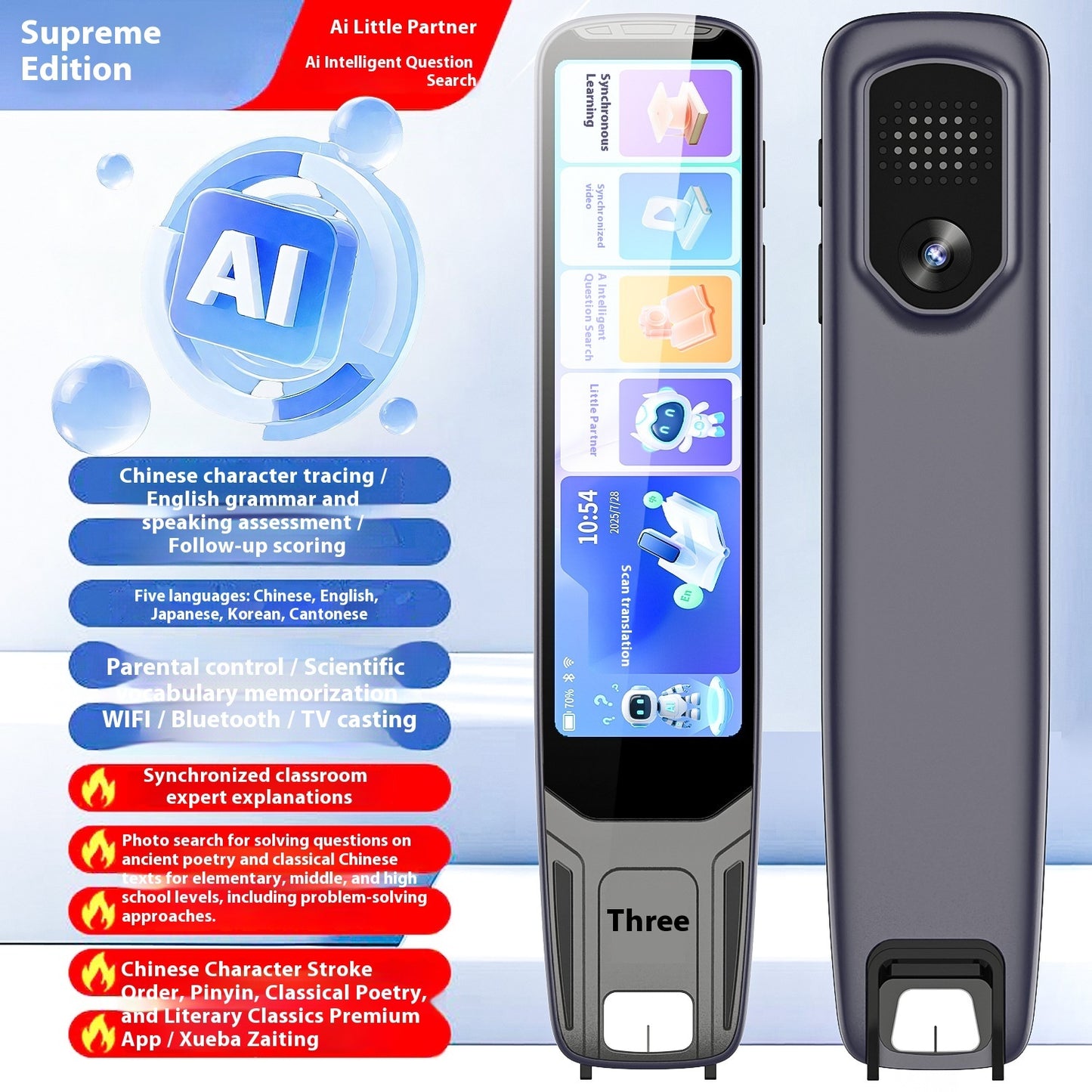 Interactive Learning Smart Pen for Kids With Voice Answer & Educational Support