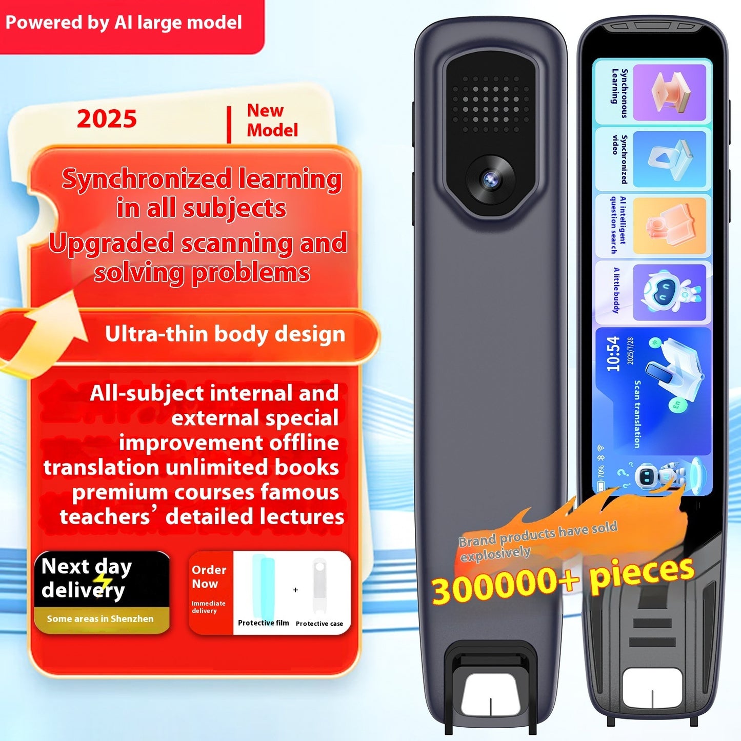 Interactive Learning Smart Pen for Kids With Voice Answer & Educational Support